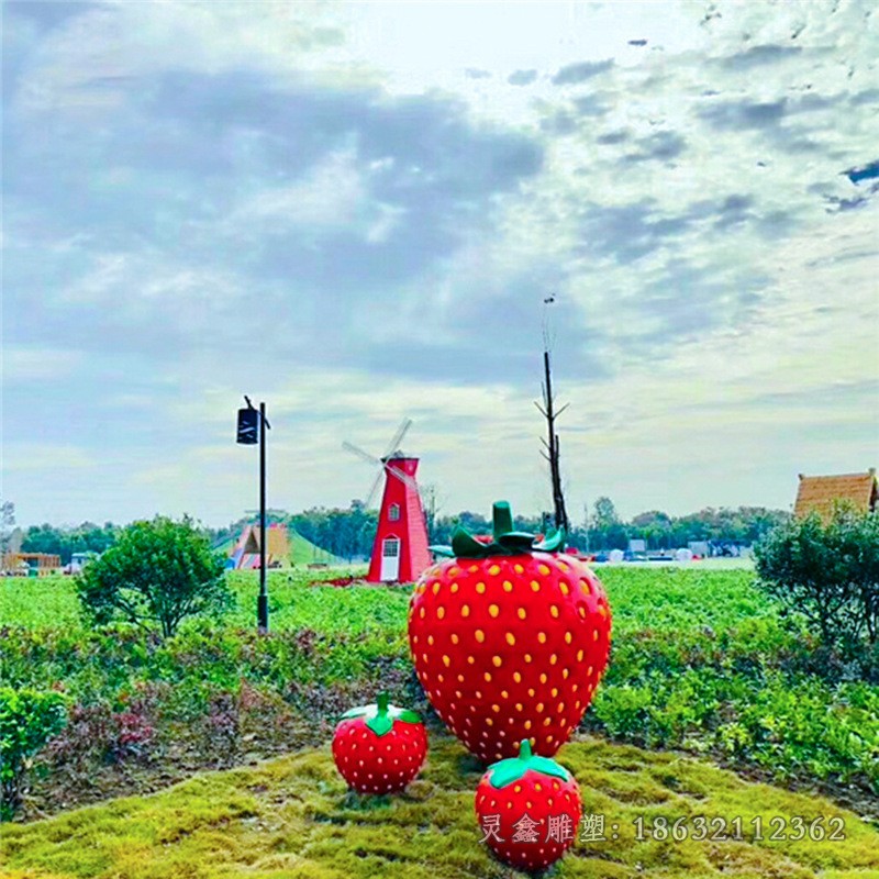 不锈钢草莓园林景观雕塑
