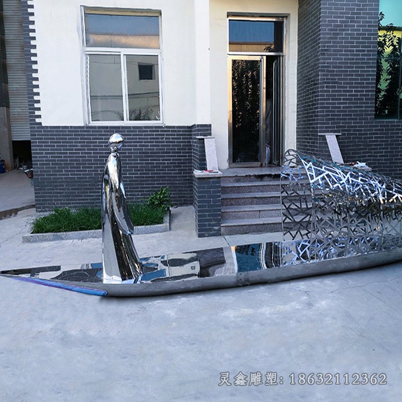 不锈钢镂空船城市景观雕塑