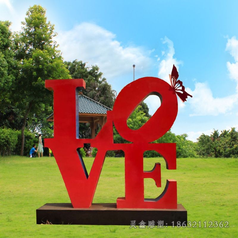 不锈钢抽象Love公园景观雕塑