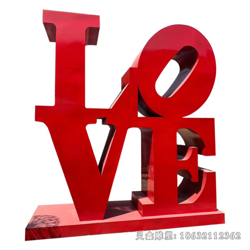 不锈钢抽象Love公园景观雕塑