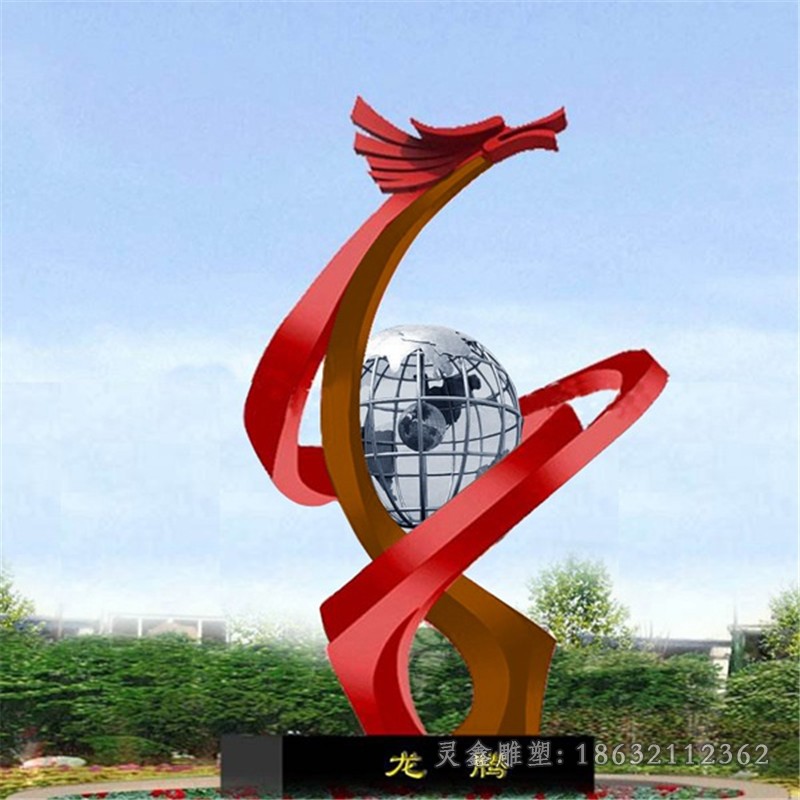 不锈钢镂空地球仪广场景观雕塑