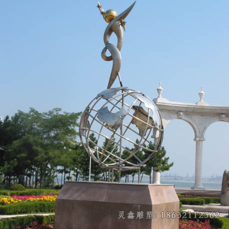 不锈钢抽象地球仪公园雕塑