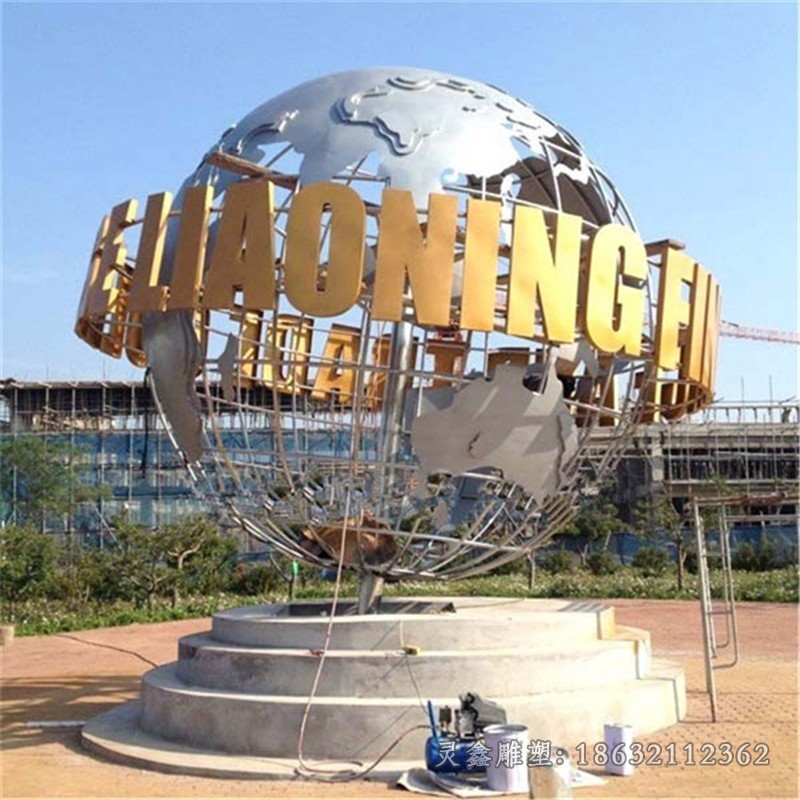 不锈钢抽象地球仪景区雕塑