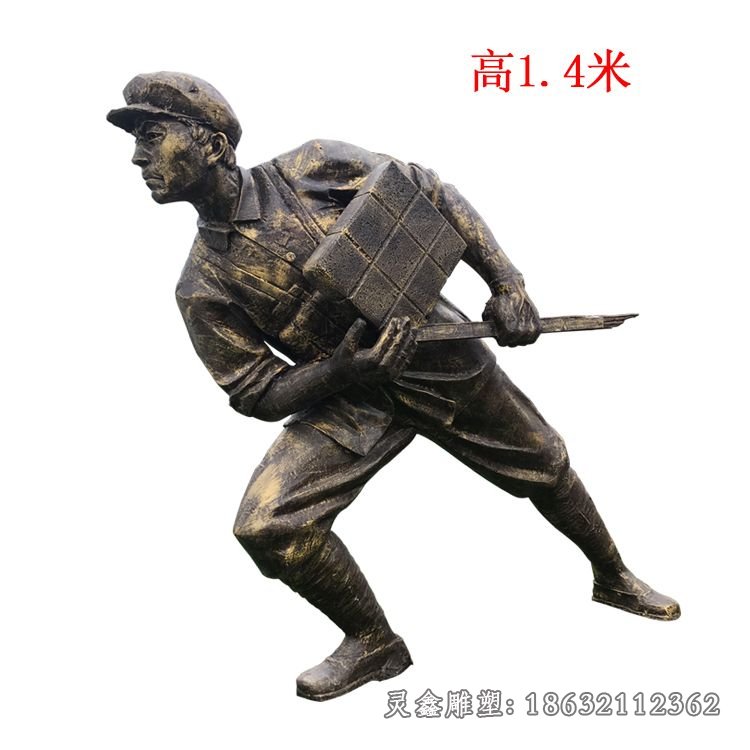 红军人物 (14)