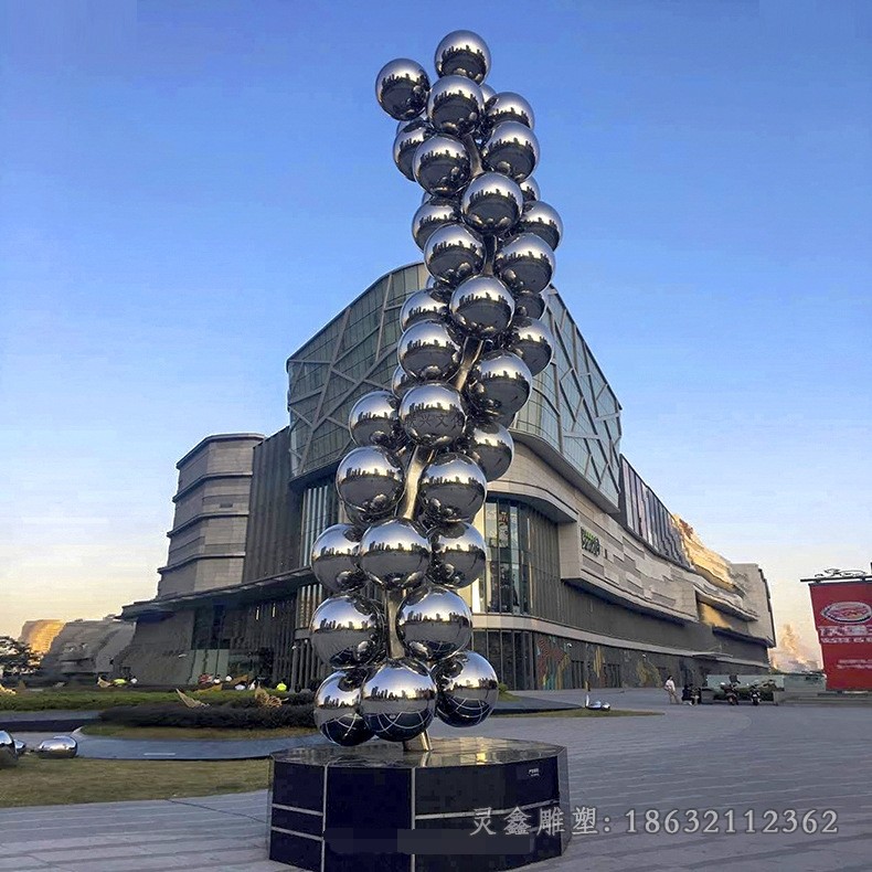 不锈钢镜面气球广场标志雕塑