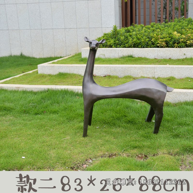 鹿动物园林景观铜雕