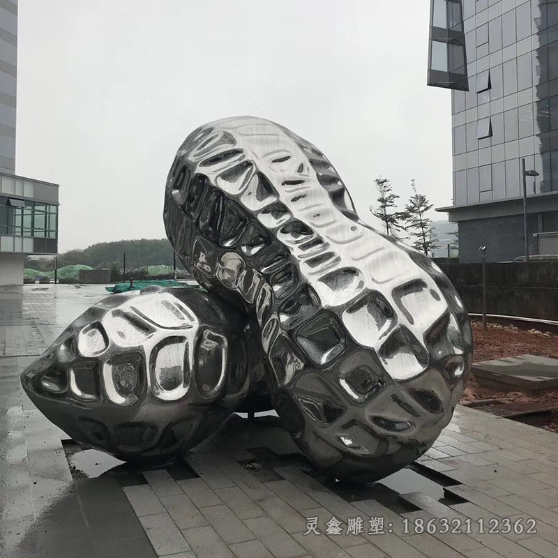 不锈钢抽象花生小区景观雕塑
