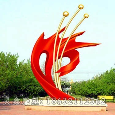 不锈钢抽象彩绘公园标志雕塑