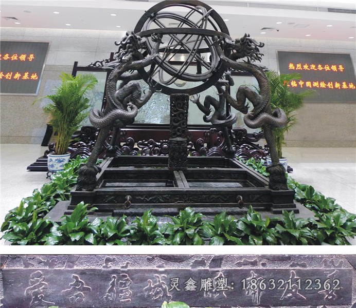 浑天仪景观铜雕 (26)