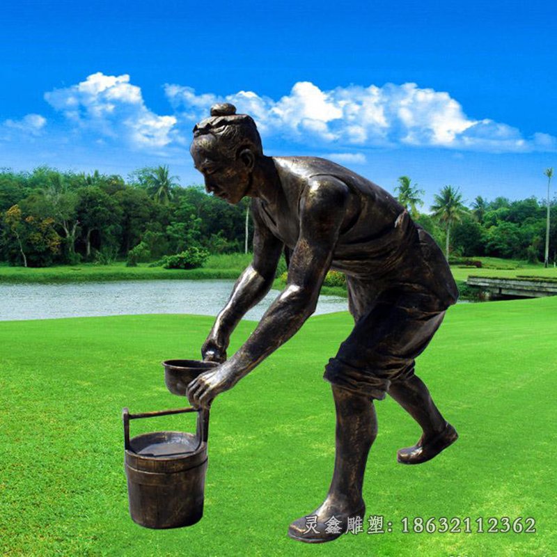 浇水人物铜雕 (8)