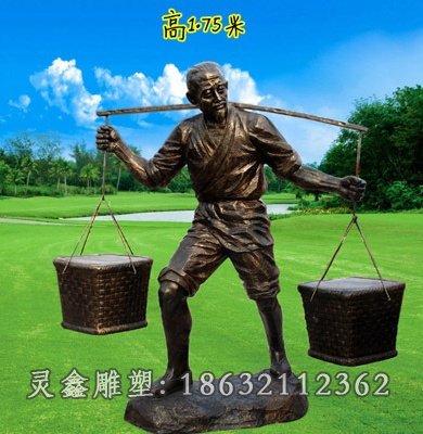 城市农耕干活景观铜雕