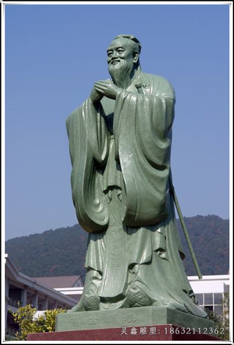 孔子城市景观铜雕 (20)
