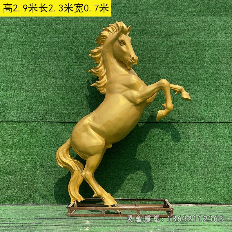 金铜色马动物景观铜雕