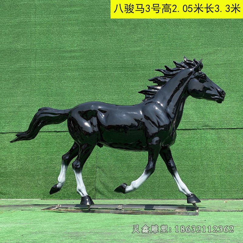 马生肖动物城市铜雕