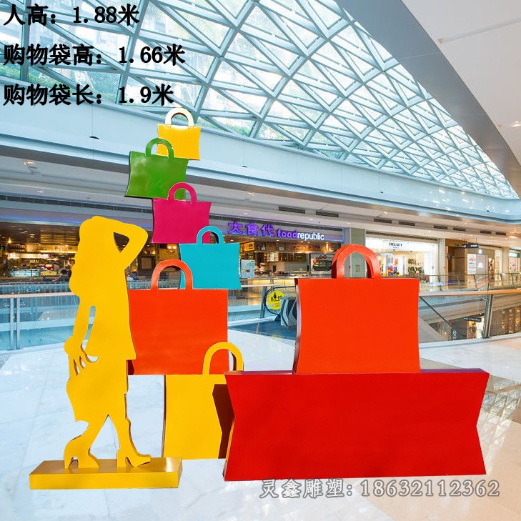 不锈钢彩绘购物校园人物雕塑