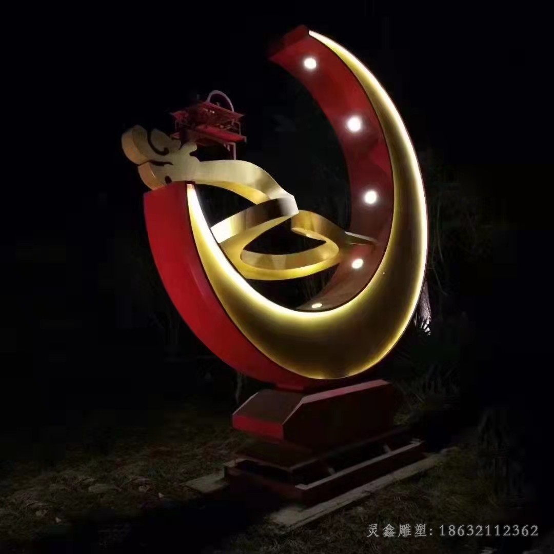 不锈钢发光月亮城市景观雕塑