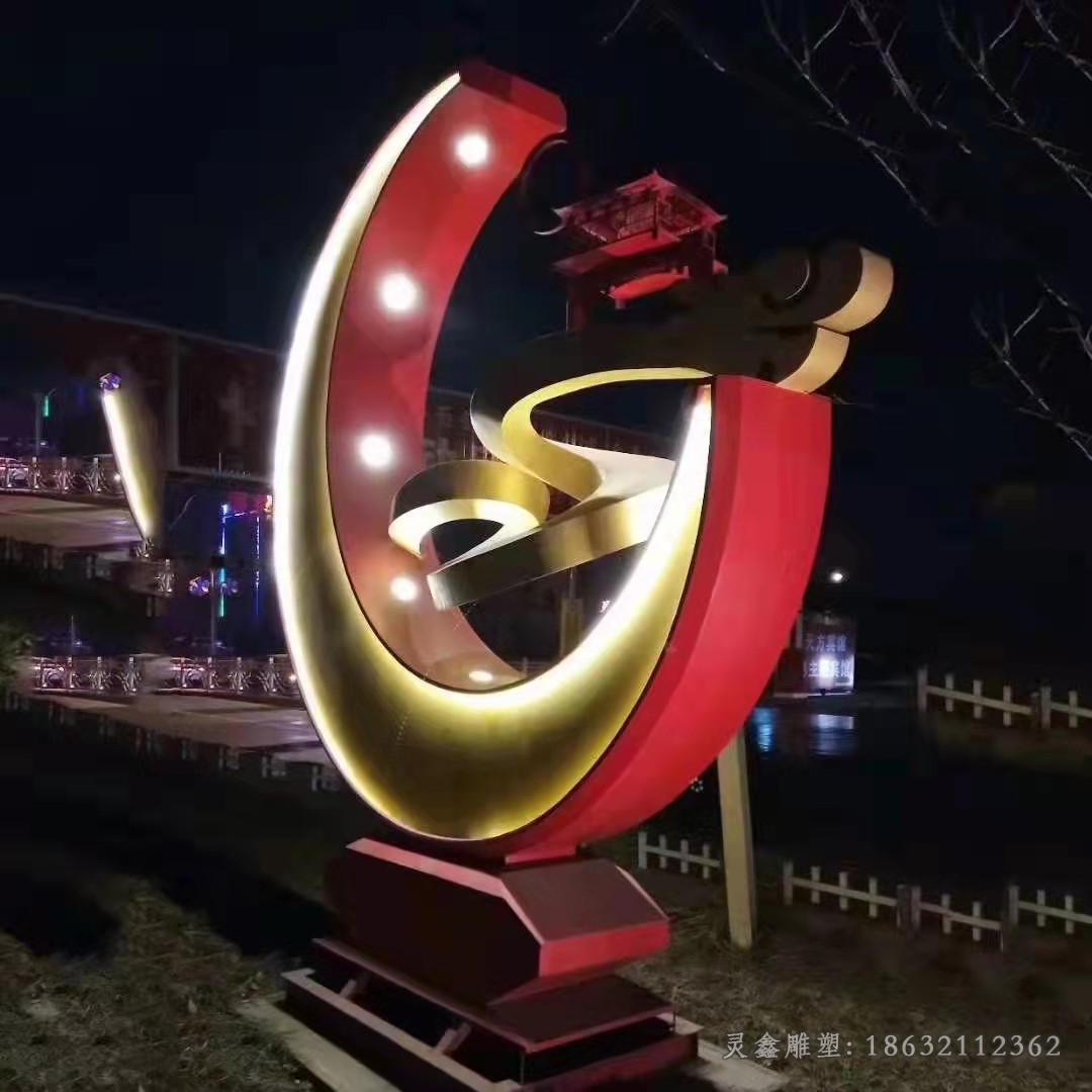 不锈钢发光月亮城市景观雕塑