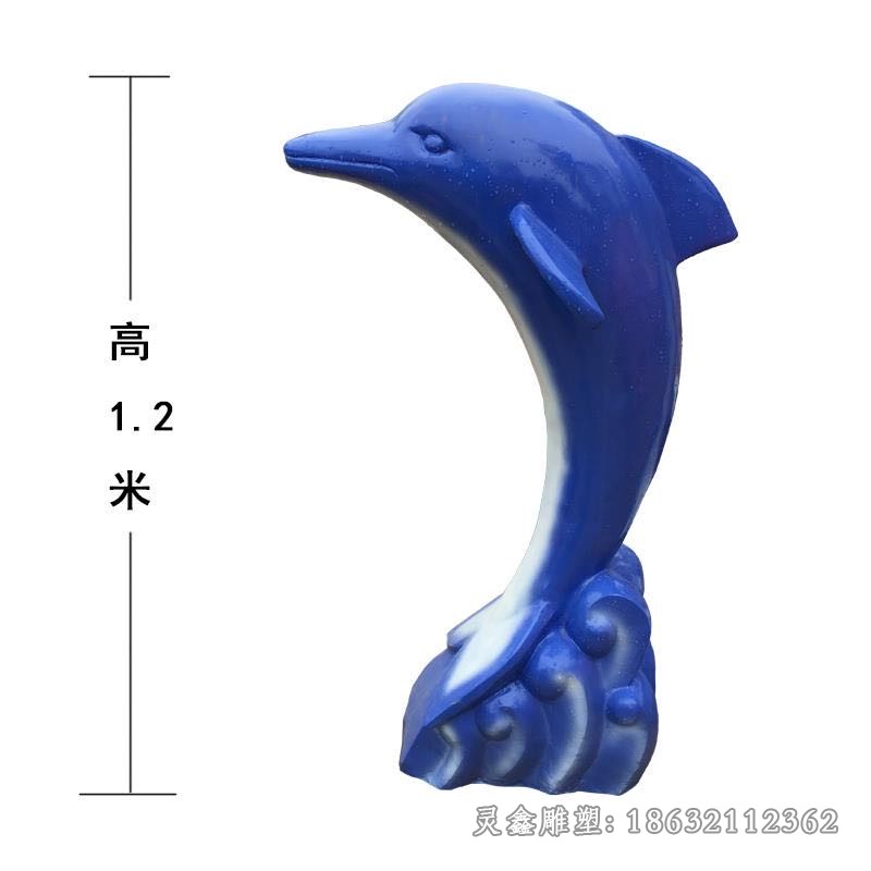 不锈钢彩绘海豚街边动物雕塑