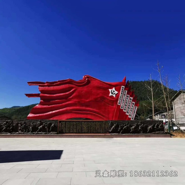 不锈钢彩绘党建户外雕塑