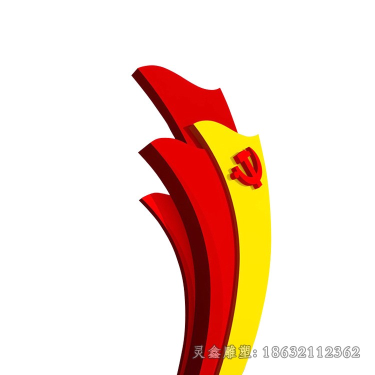 不锈钢彩绘党建庭院雕塑
