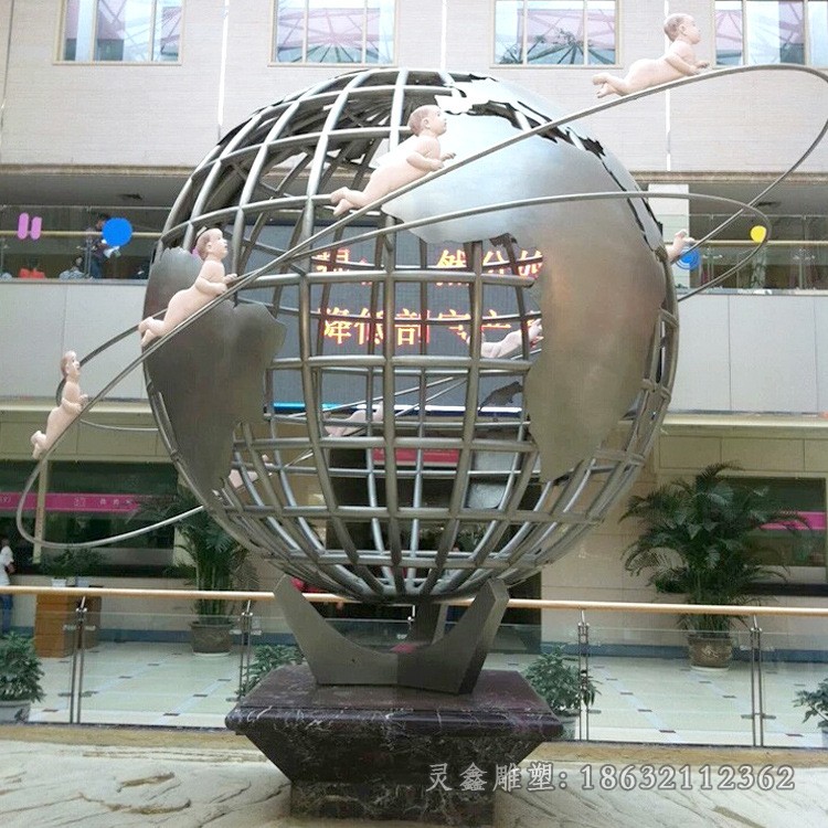 不锈钢镂空彩绘地球仪雕塑