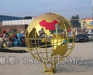 不锈钢镂空地球仪街边雕塑
