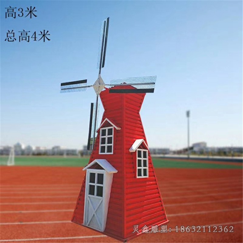 不锈钢彩绘风车广场抽象雕塑