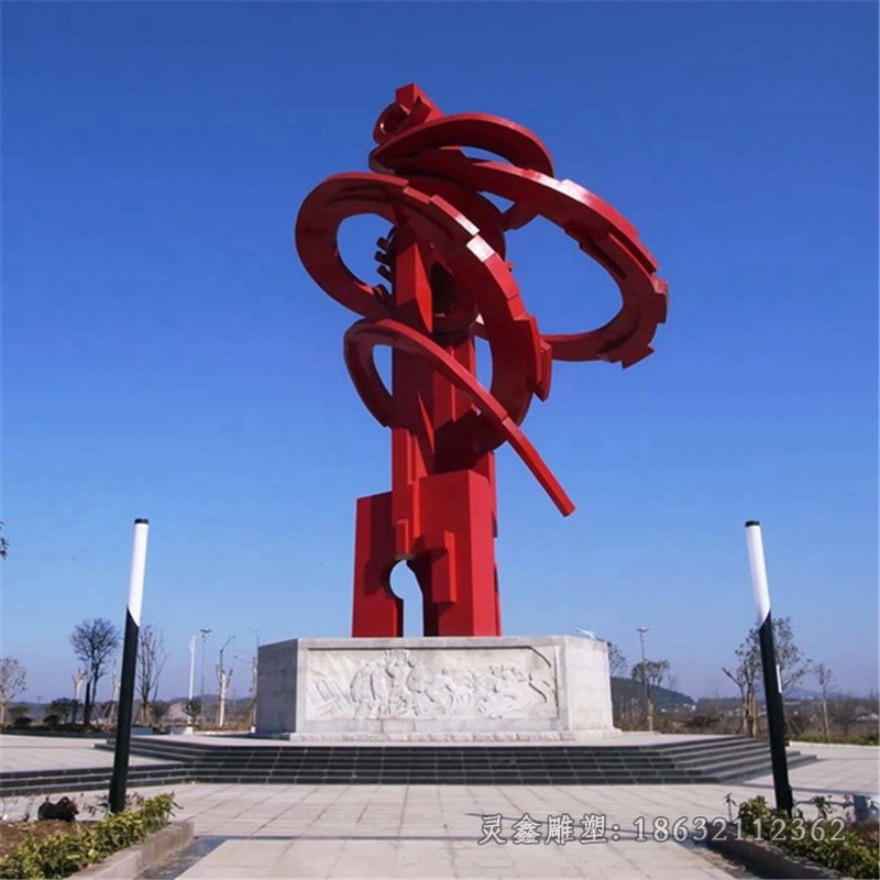 不锈钢红色广场标志景观雕塑