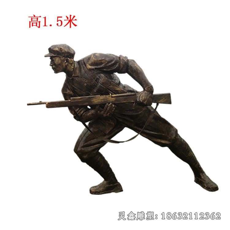红军人物 (21)
