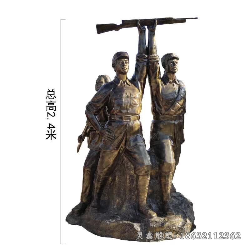 红军胜利人物景观铜雕