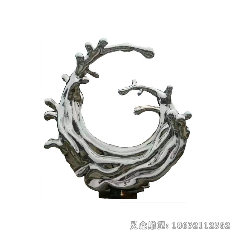 不锈钢镜面抽象海浪小区雕塑