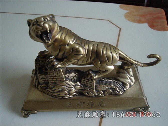 老虎铜雕，王者雄风铜雕 (1)