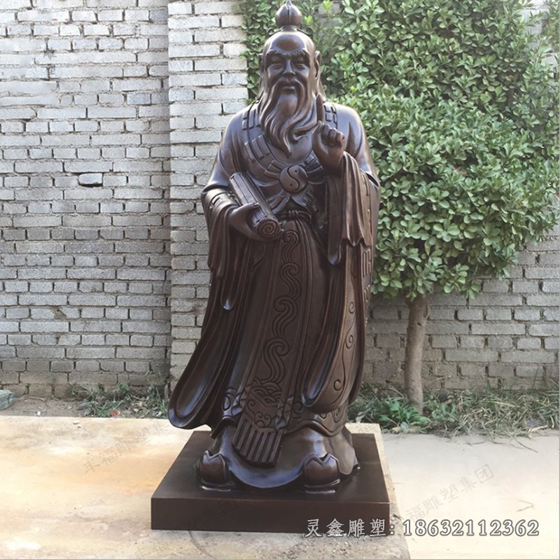 老子人物铜雕 (1)[1]