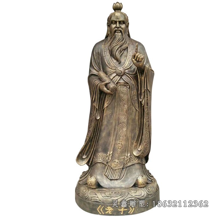 老子人物铜雕 (49)