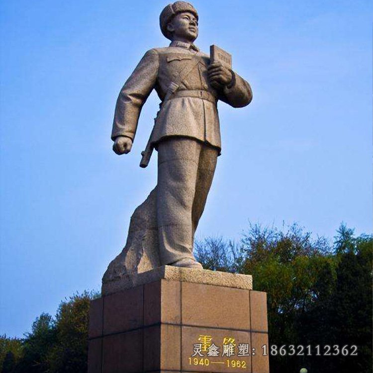 雷锋战士名人铜雕
