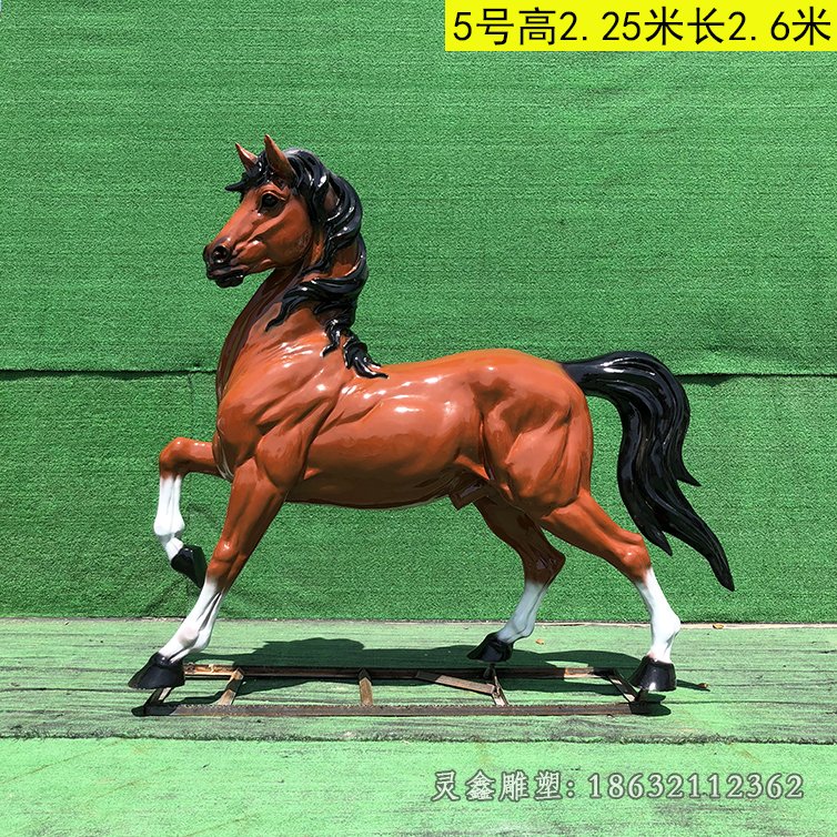 红色马城市动物铜雕