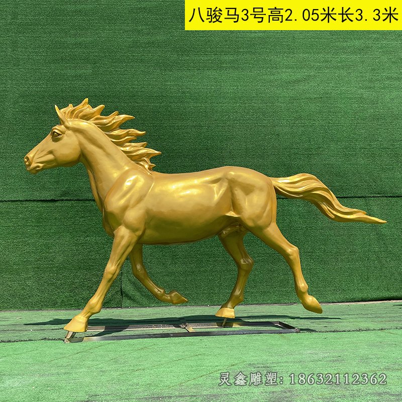 马铜雕 (39)