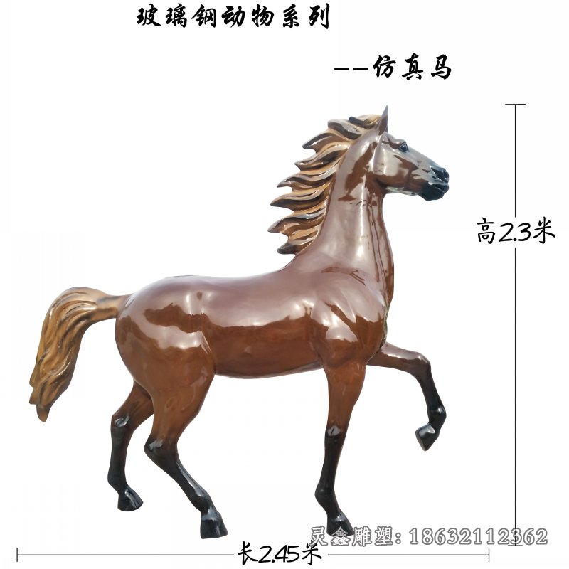 马铜雕 (16)