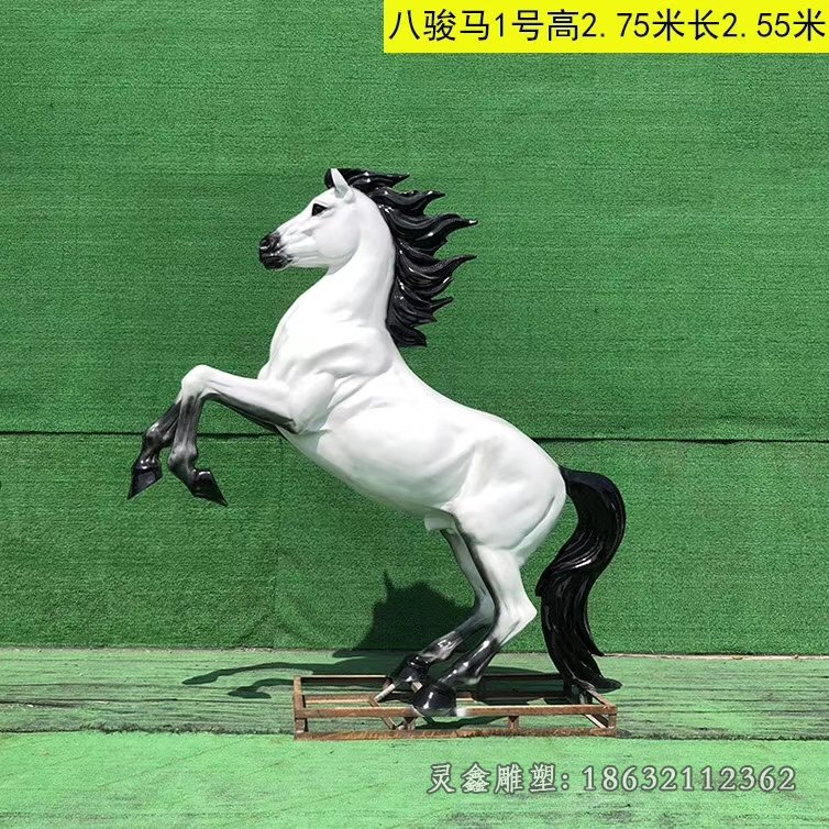 马铜雕 (51)