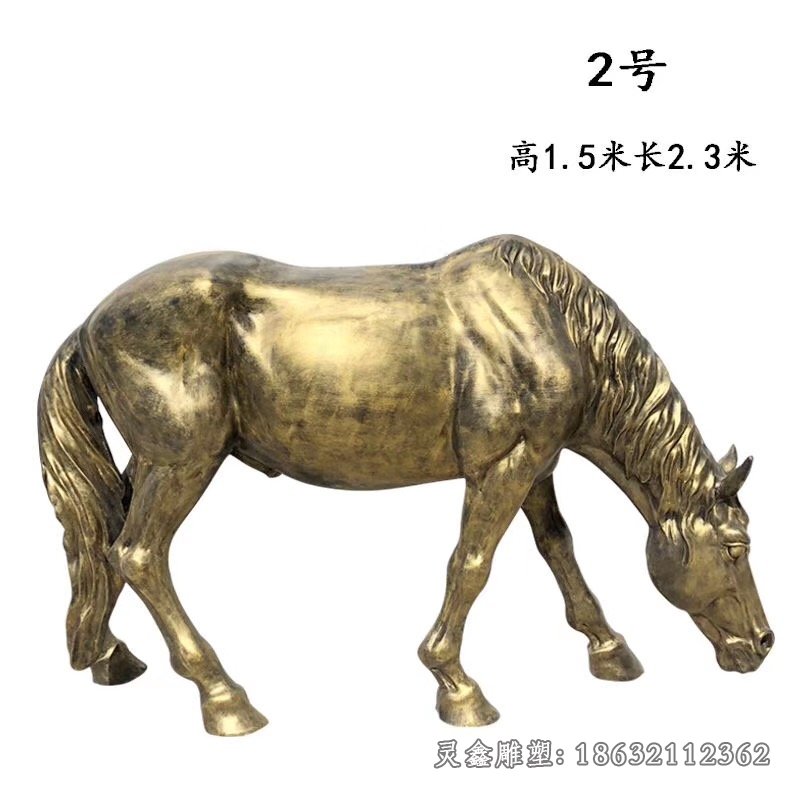 马铜雕 (103)
