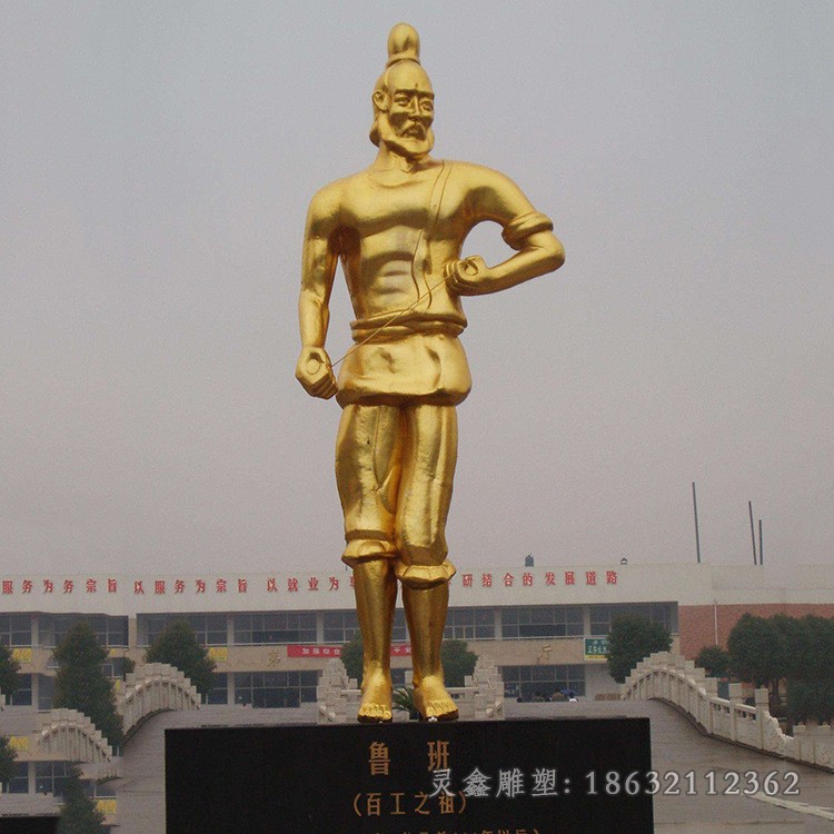 不锈钢彩绘抽象人物广场雕塑。