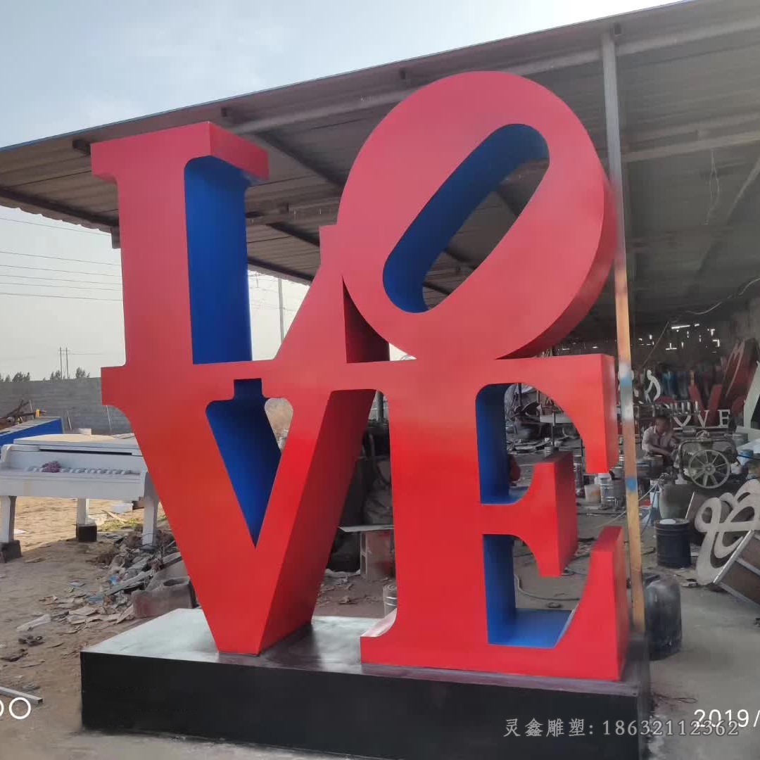 love剪影爱情景观不锈钢雕塑