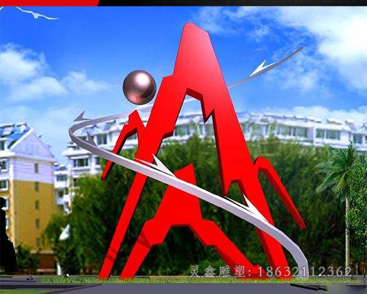 不锈钢抽象字母景观雕塑