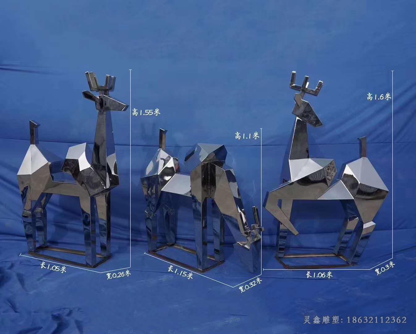 镜面抽象几何鹿不锈钢雕塑