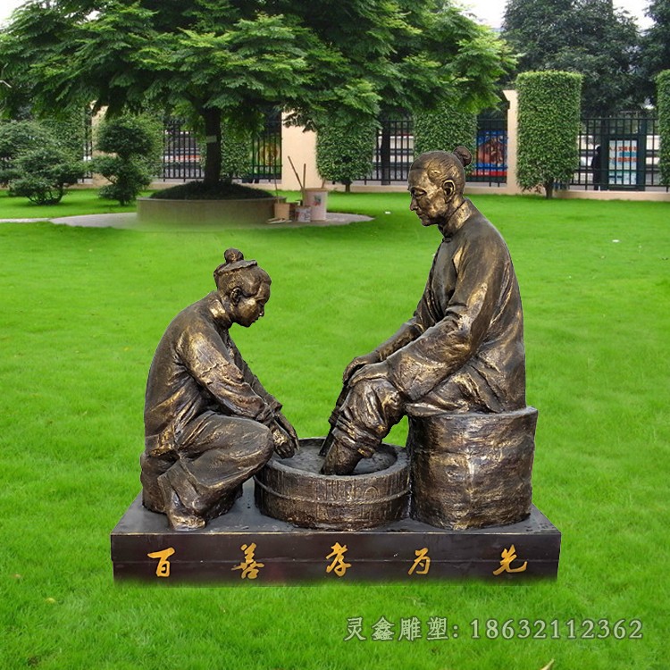 古代百善孝为先人物铜雕