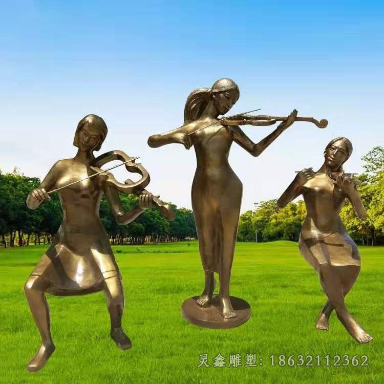音乐演奏人物景观铜雕