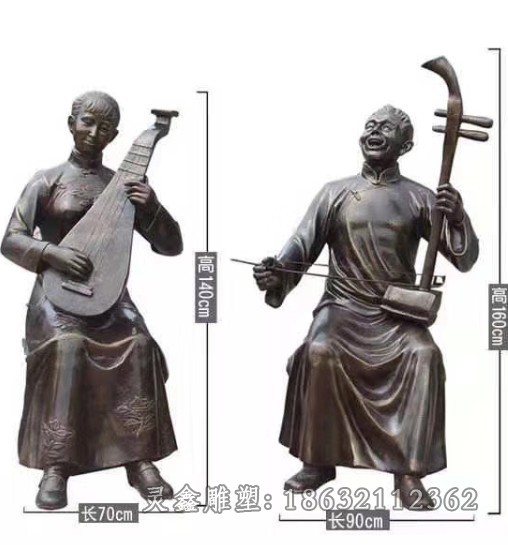 拉二胡人物街边景观铜雕