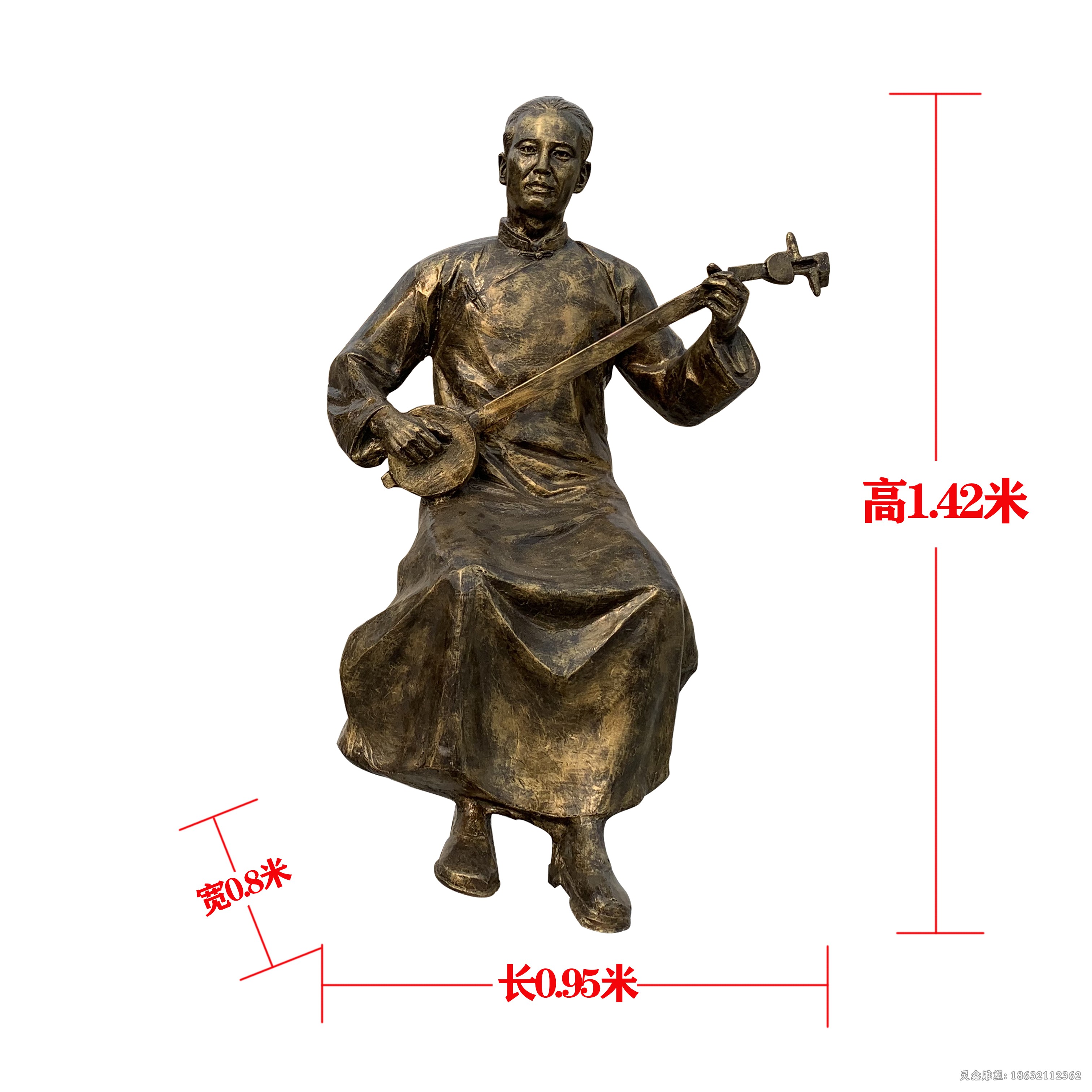 拉二胡人物小品景观铜雕