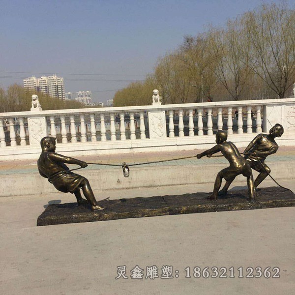 拔河儿童人物景观铜雕