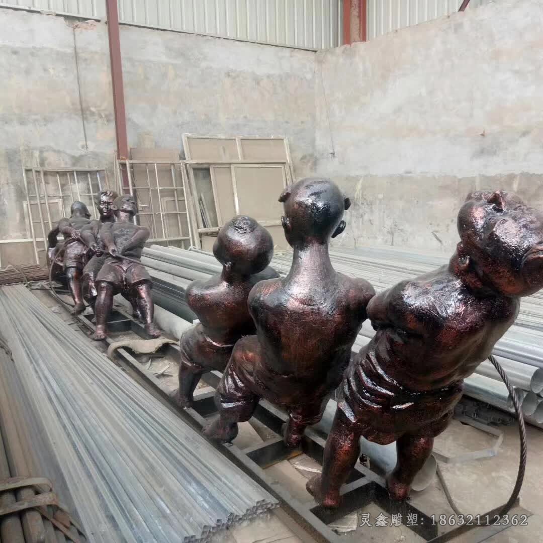 拔河儿童人物景观铜雕